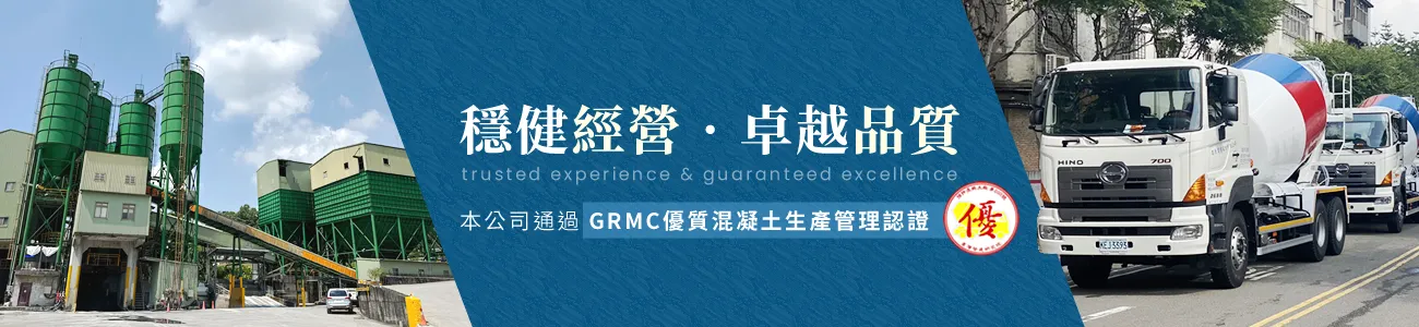 banner-about _1_.webp